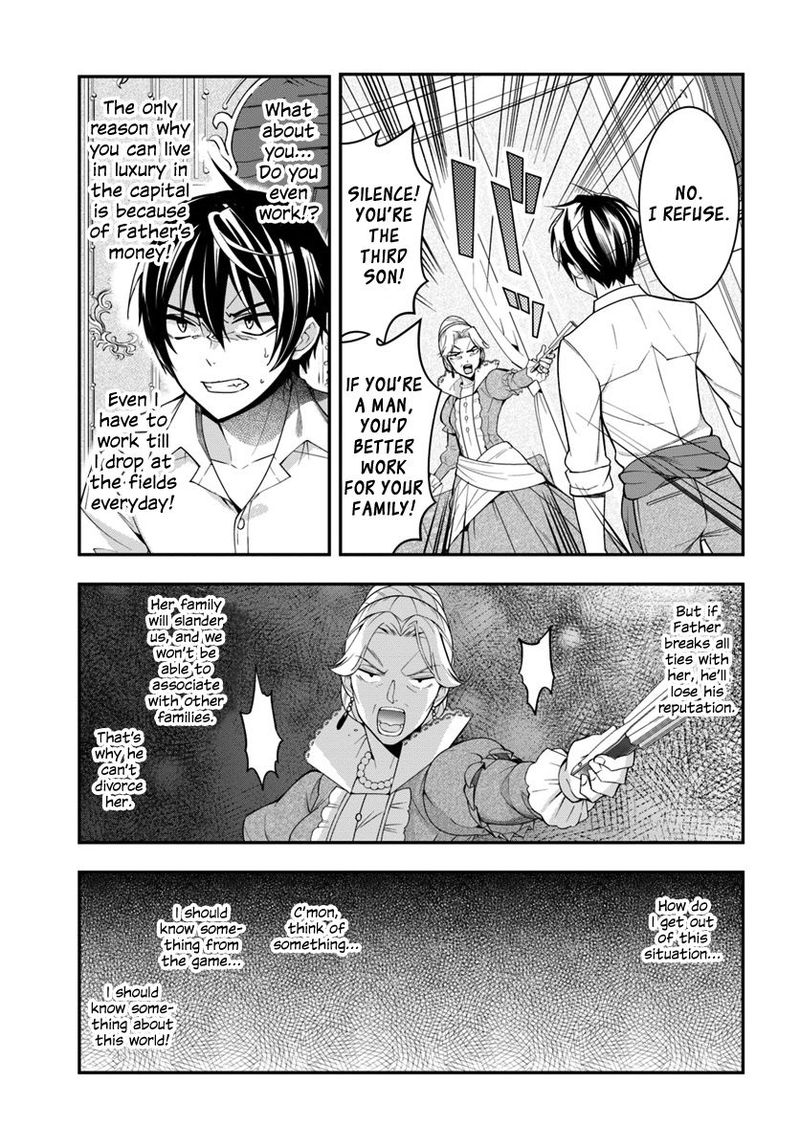 Otomege Sekai Wa Mob Ni KibishII Sekai Desu 1 44