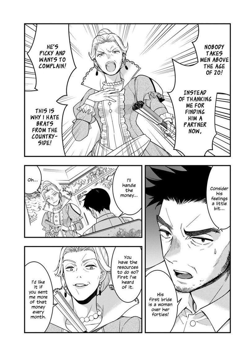 Otomege Sekai Wa Mob Ni KibishII Sekai Desu 1 46