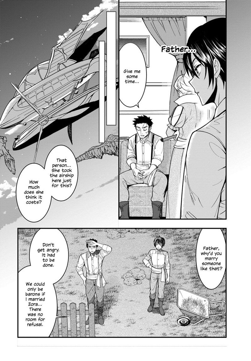 Otomege Sekai Wa Mob Ni KibishII Sekai Desu 1 47