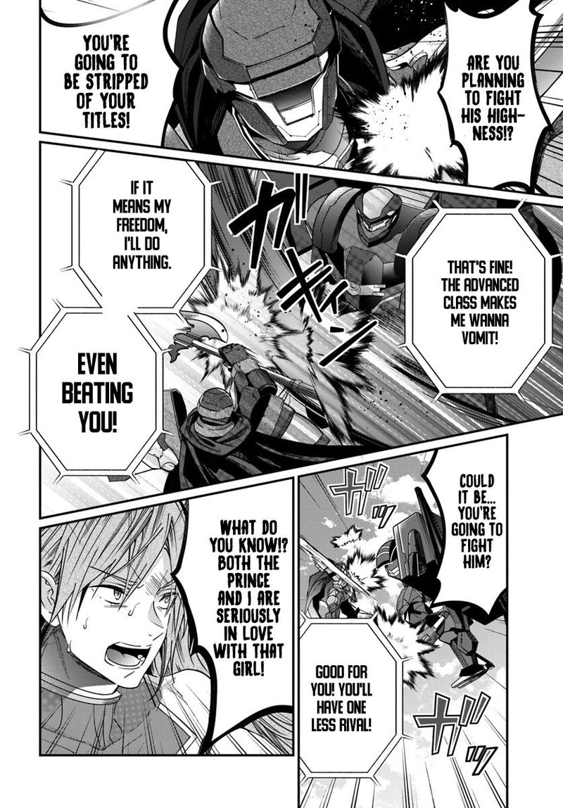 Otomege Sekai Wa Mob Ni KibishII Sekai Desu 10 14