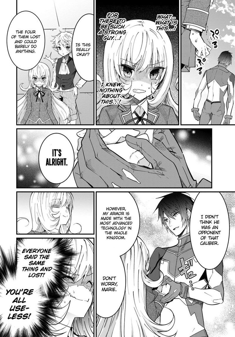 Otomege Sekai Wa Mob Ni KibishII Sekai Desu 10 20