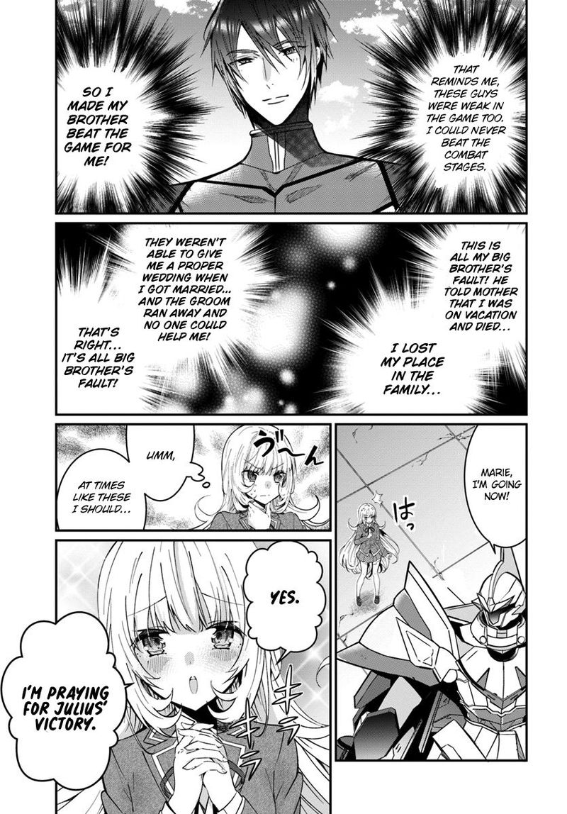Otomege Sekai Wa Mob Ni KibishII Sekai Desu 10 21