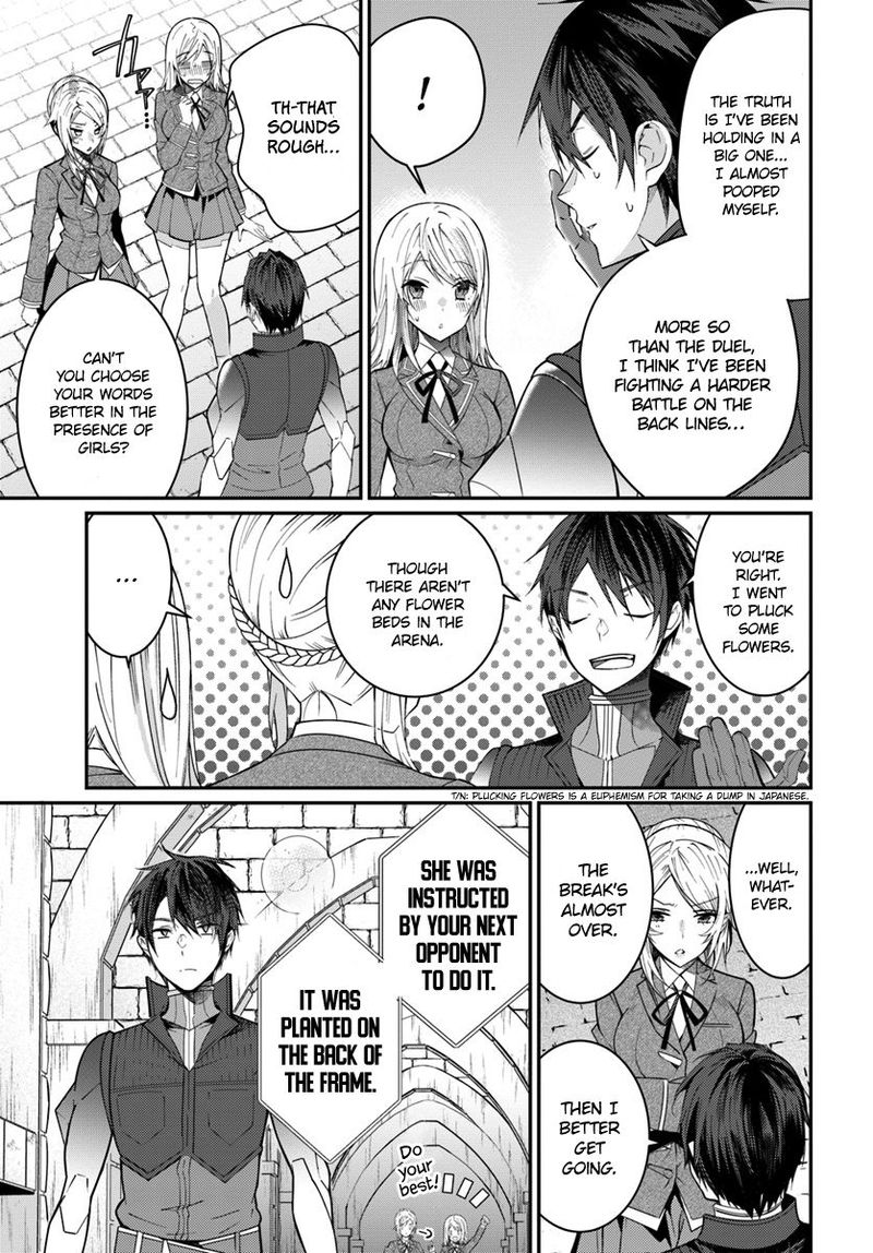 Otomege Sekai Wa Mob Ni KibishII Sekai Desu 10 5