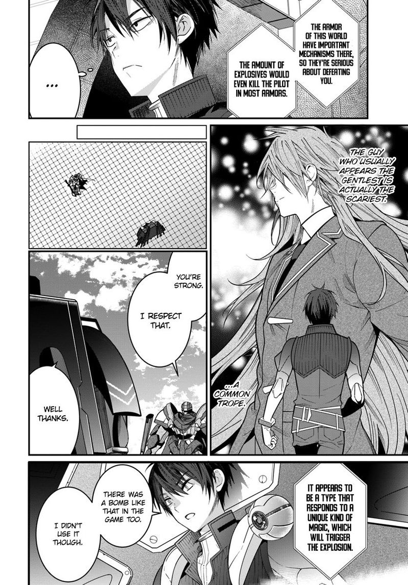 Otomege Sekai Wa Mob Ni KibishII Sekai Desu 10 6