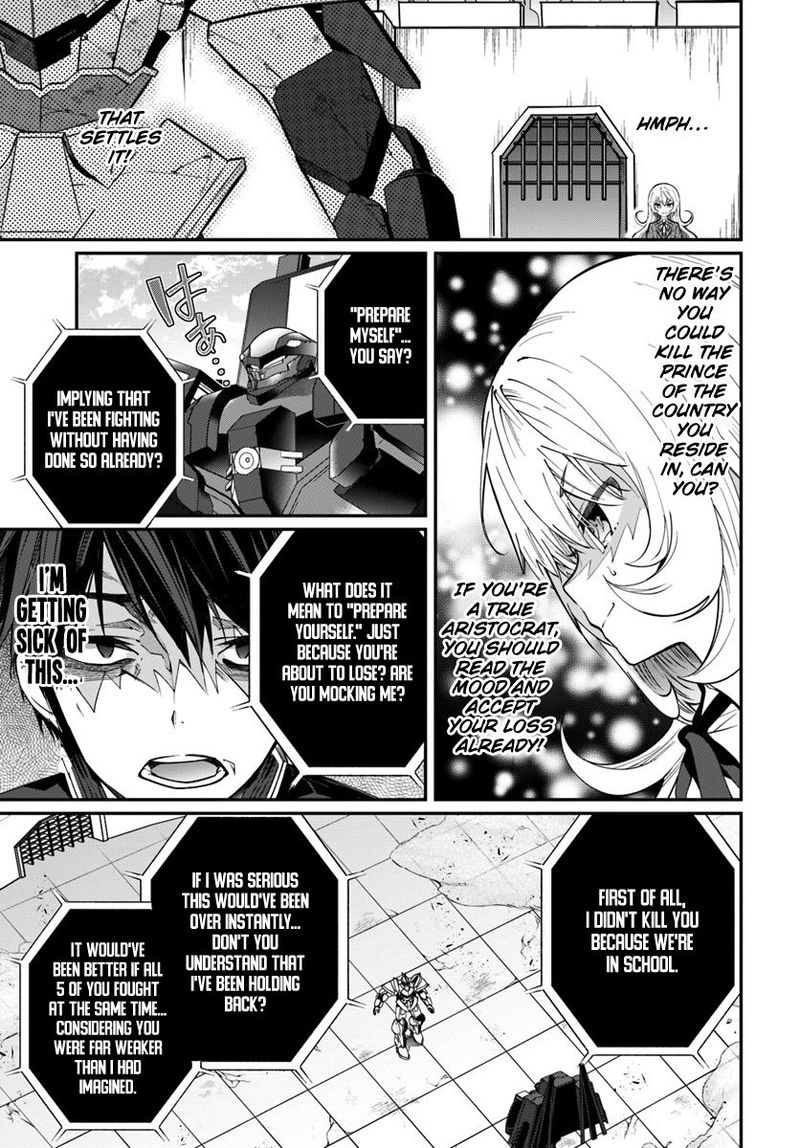 Otomege Sekai Wa Mob Ni KibishII Sekai Desu 11 13