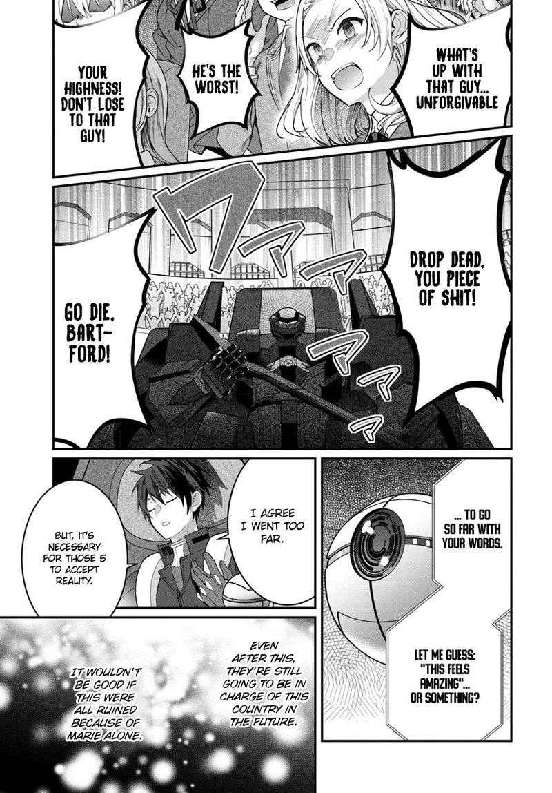 Otomege Sekai Wa Mob Ni KibishII Sekai Desu 11 17