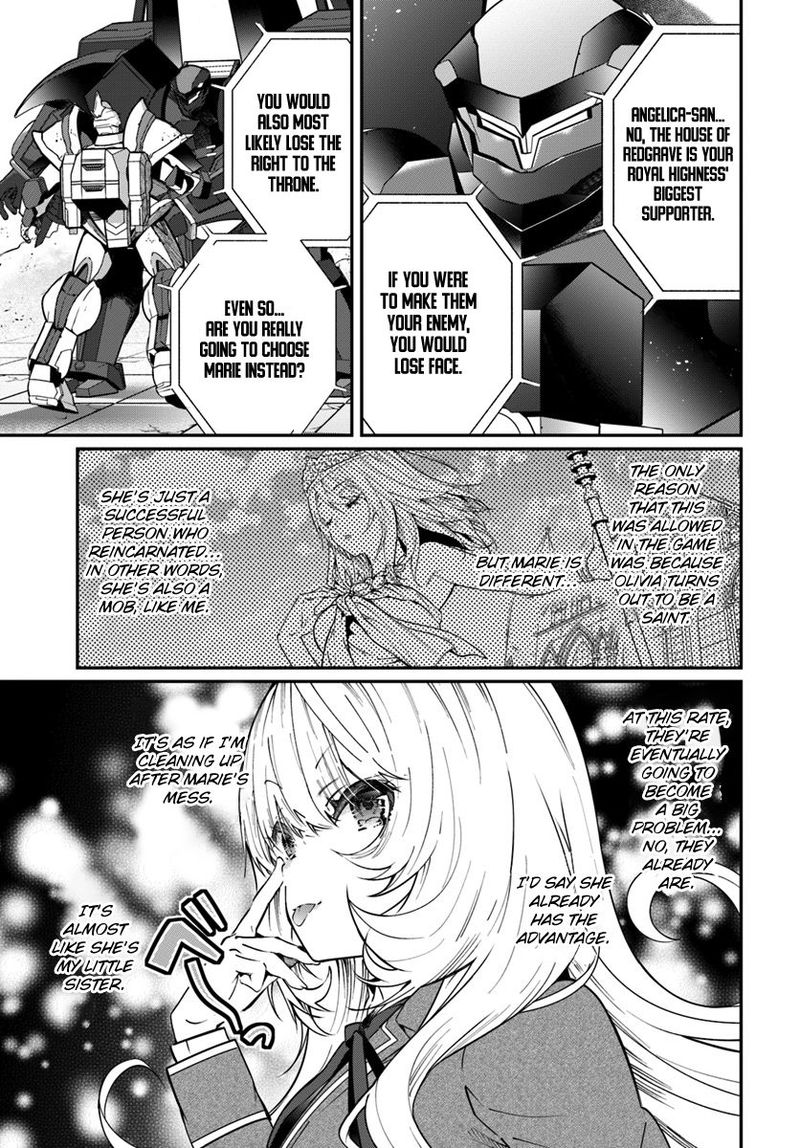 Otomege Sekai Wa Mob Ni KibishII Sekai Desu 11 19