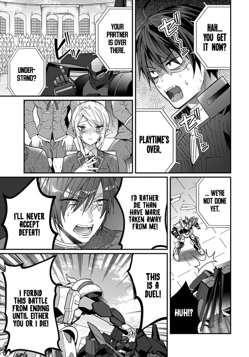 Otomege Sekai Wa Mob Ni KibishII Sekai Desu 11 5