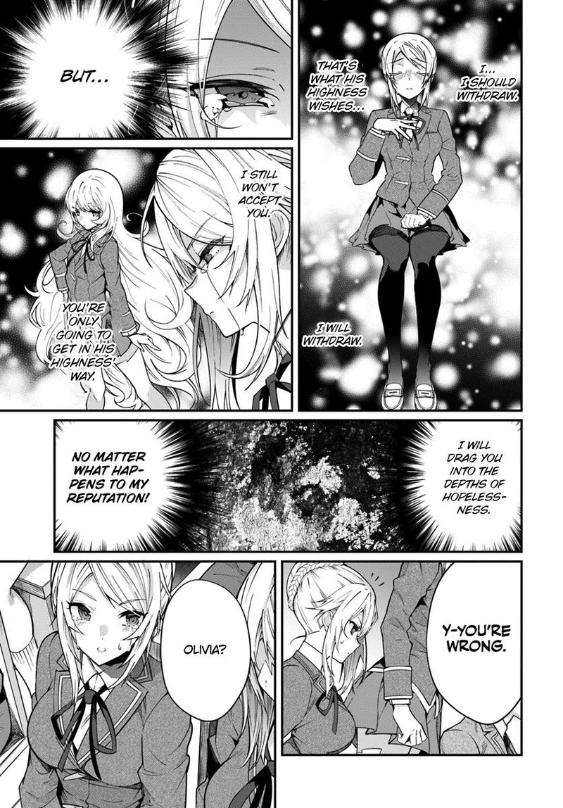 Otomege Sekai Wa Mob Ni KibishII Sekai Desu 11 7