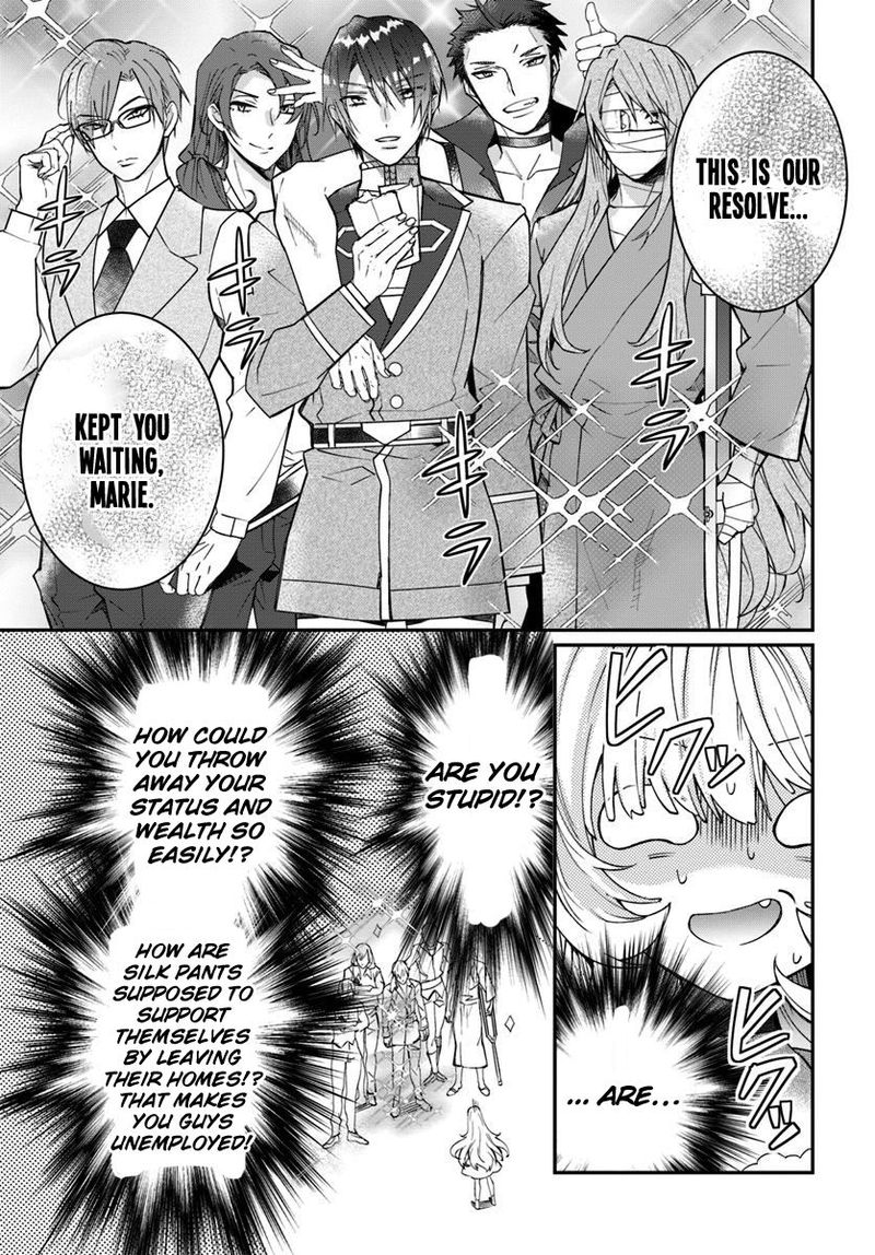 Otomege Sekai Wa Mob Ni KibishII Sekai Desu 12 33