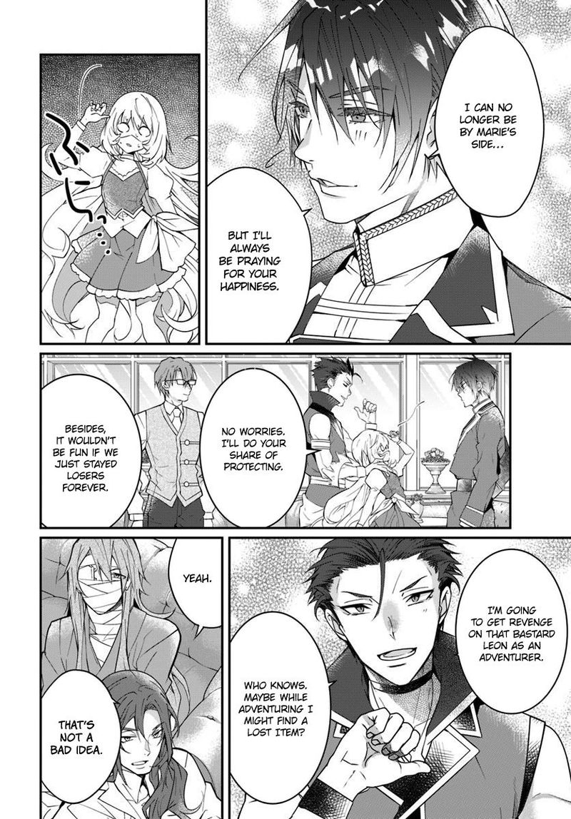 Otomege Sekai Wa Mob Ni KibishII Sekai Desu 12 34
