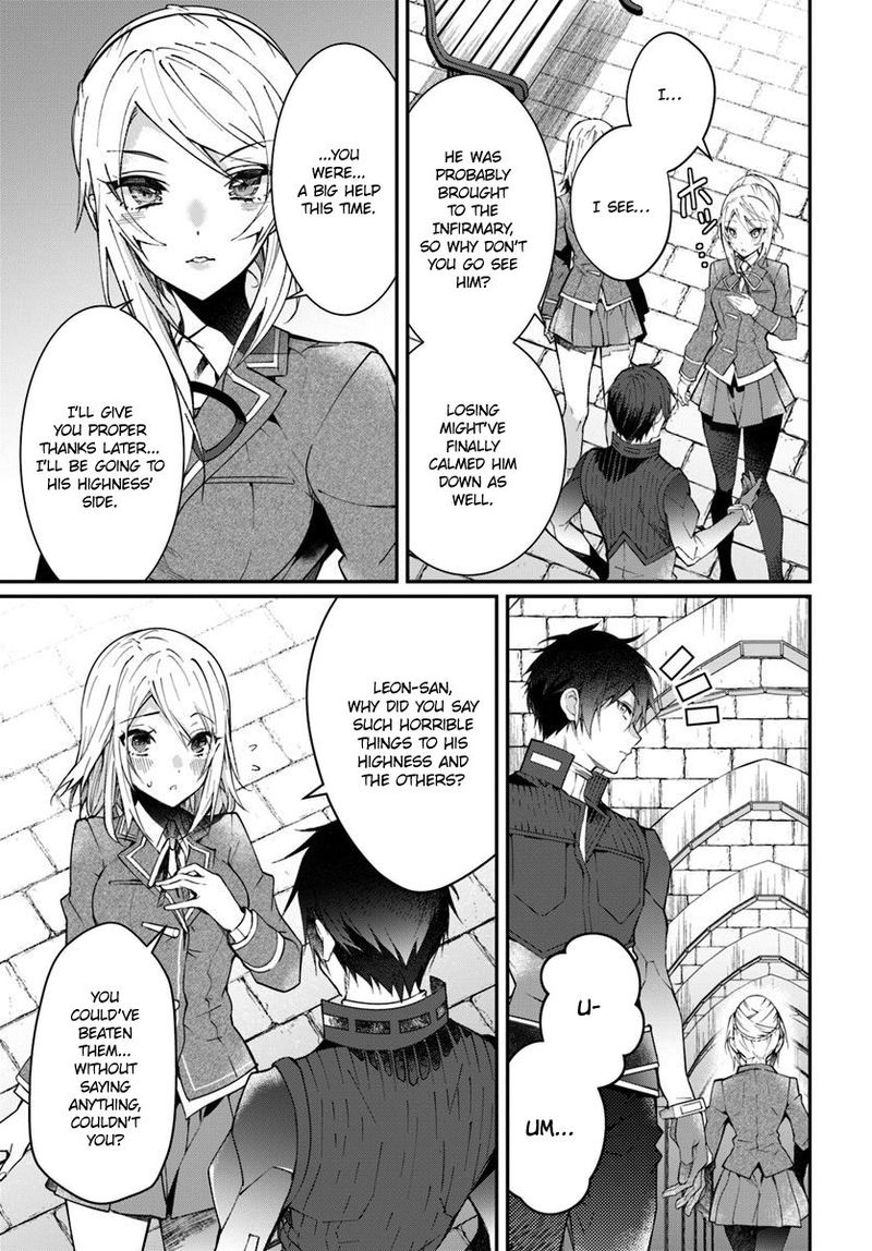 Otomege Sekai Wa Mob Ni KibishII Sekai Desu 12 5