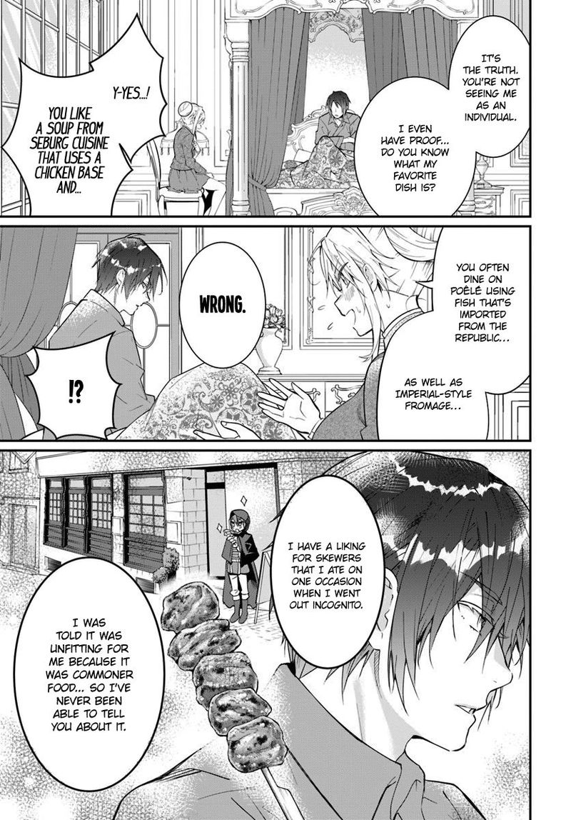 Otomege Sekai Wa Mob Ni KibishII Sekai Desu 12 9