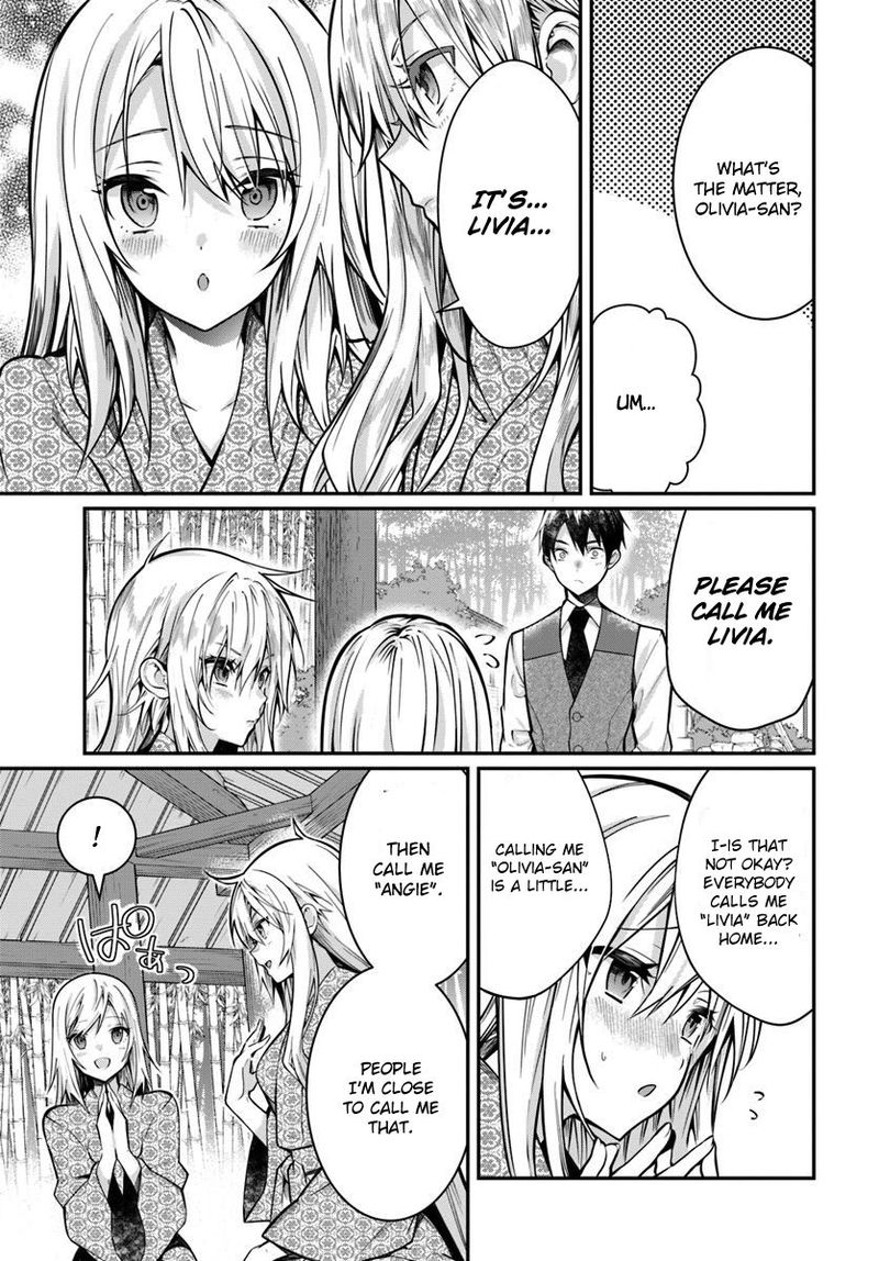 Otomege Sekai Wa Mob Ni KibishII Sekai Desu 13 9