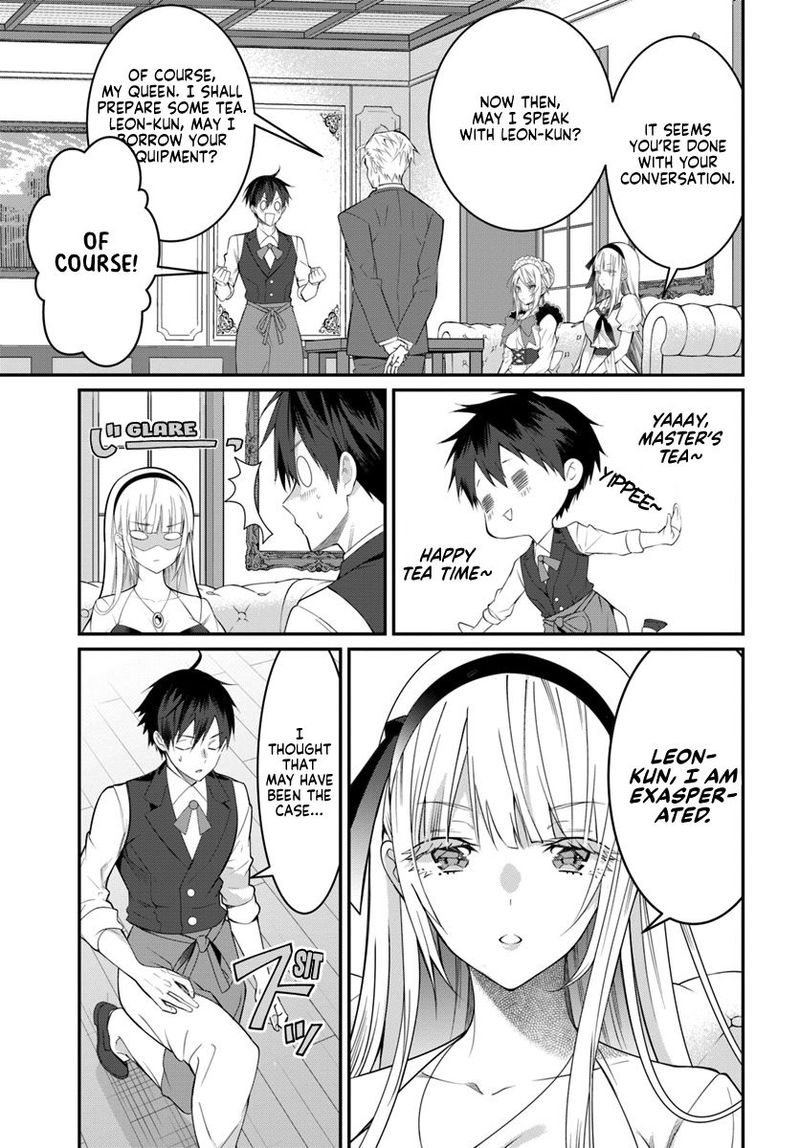 Otomege Sekai Wa Mob Ni KibishII Sekai Desu 17 11
