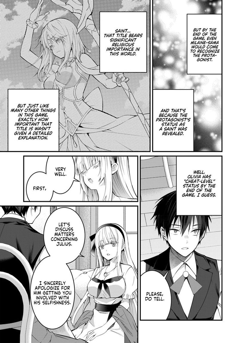 Otomege Sekai Wa Mob Ni KibishII Sekai Desu 17 15