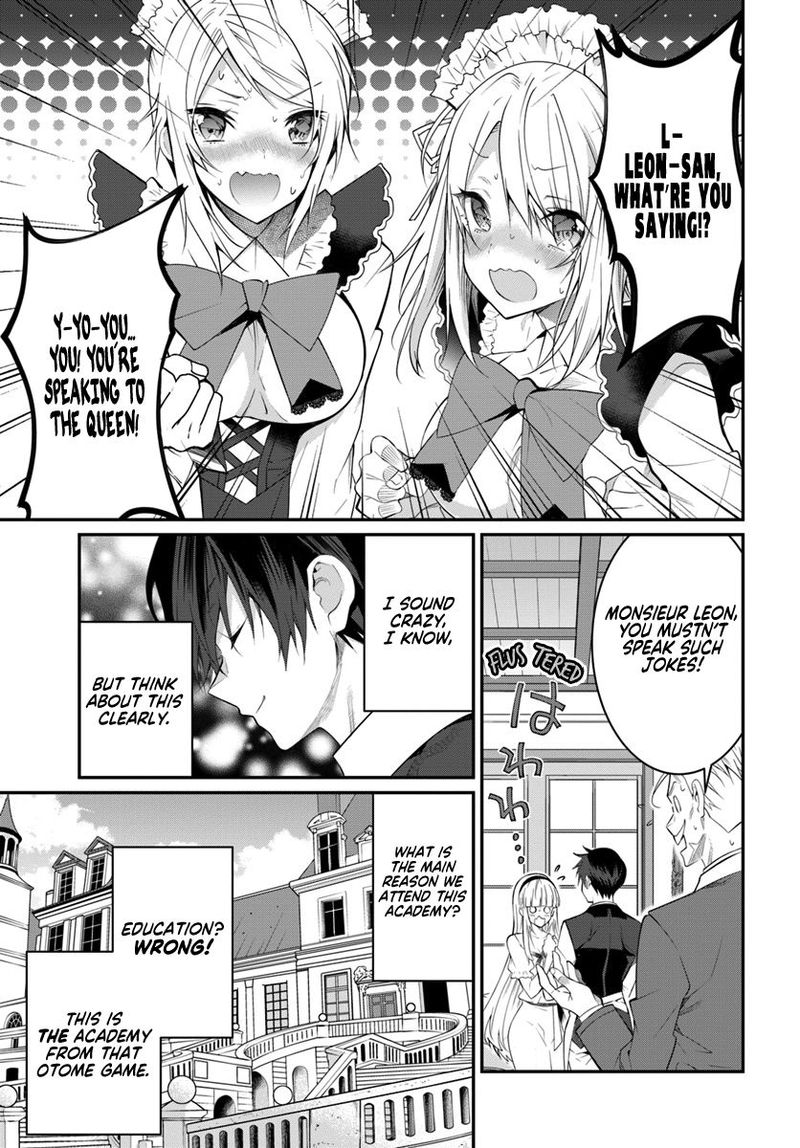 Otomege Sekai Wa Mob Ni KibishII Sekai Desu 17 21