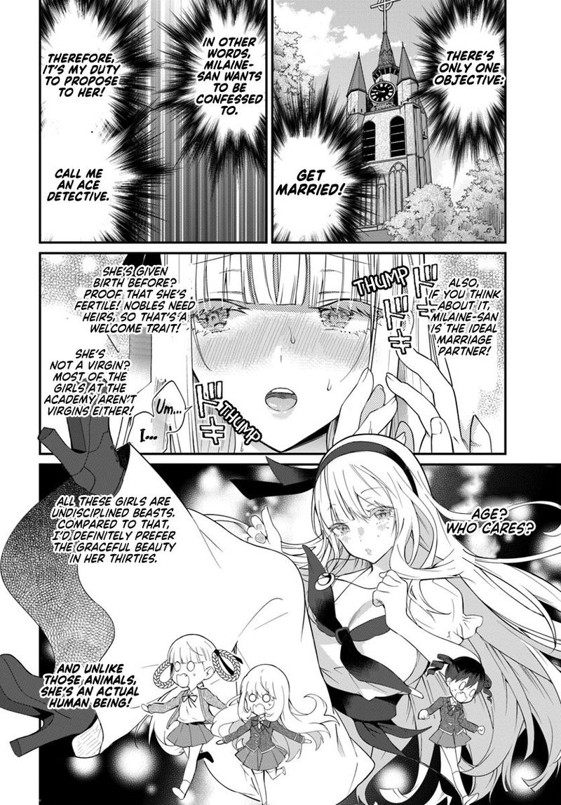 Otomege Sekai Wa Mob Ni KibishII Sekai Desu 17 22