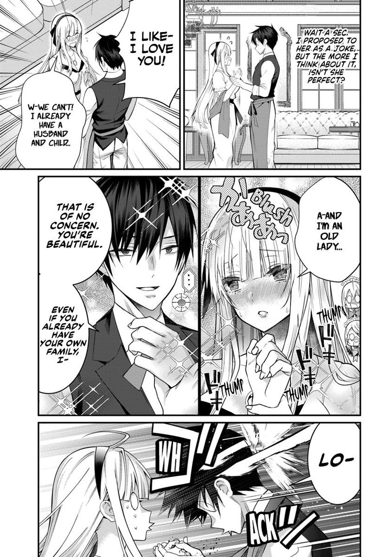 Otomege Sekai Wa Mob Ni KibishII Sekai Desu 17 23