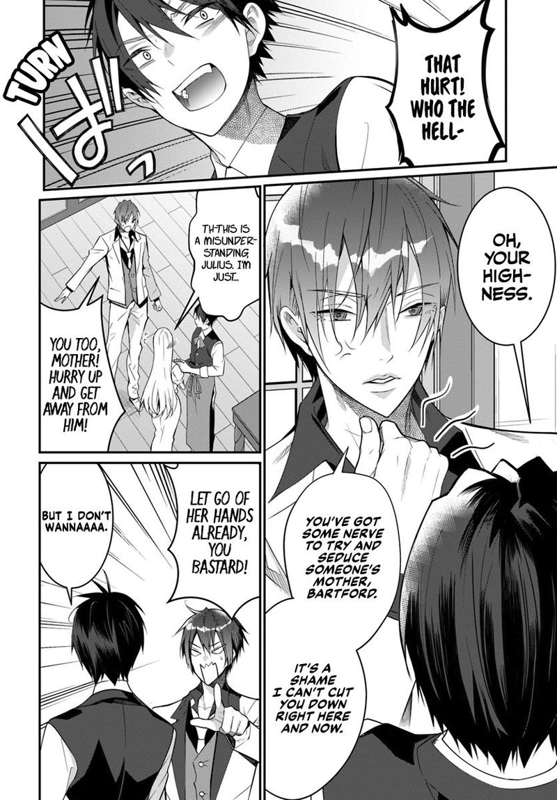 Otomege Sekai Wa Mob Ni KibishII Sekai Desu 17 24