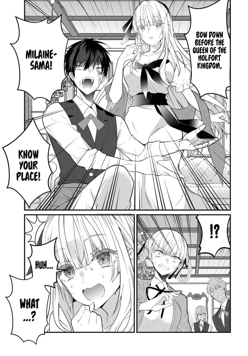 Otomege Sekai Wa Mob Ni KibishII Sekai Desu 17 5