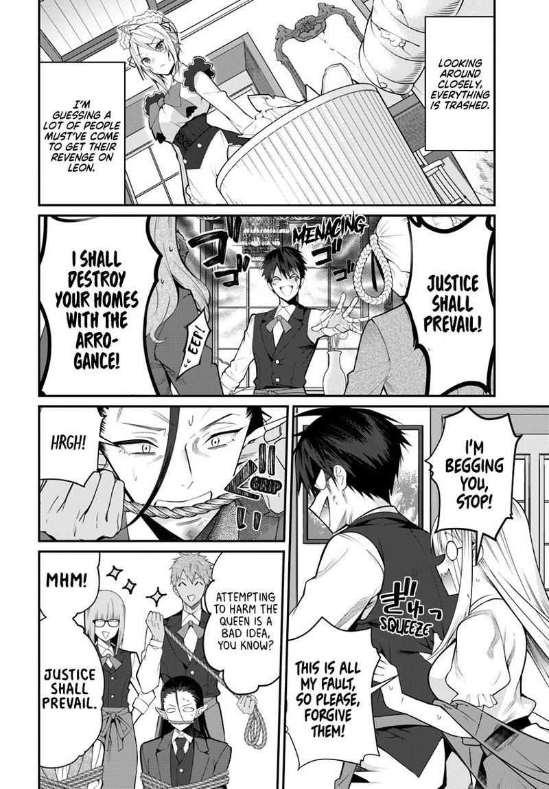 Otomege Sekai Wa Mob Ni KibishII Sekai Desu 17 8