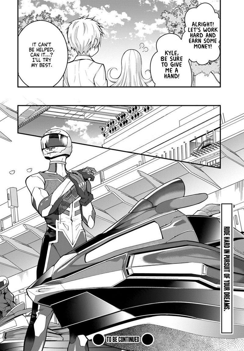 Otomege Sekai Wa Mob Ni KibishII Sekai Desu 18 20
