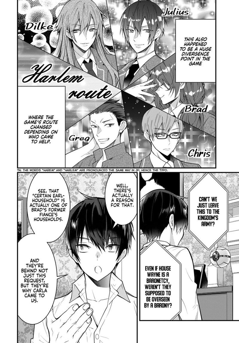 Otomege Sekai Wa Mob Ni KibishII Sekai Desu 18 8