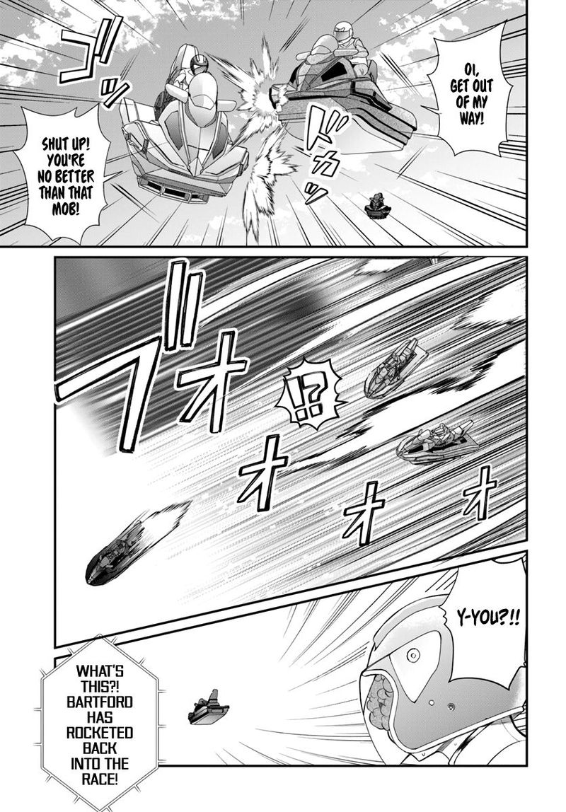 Otomege Sekai Wa Mob Ni KibishII Sekai Desu 21 17