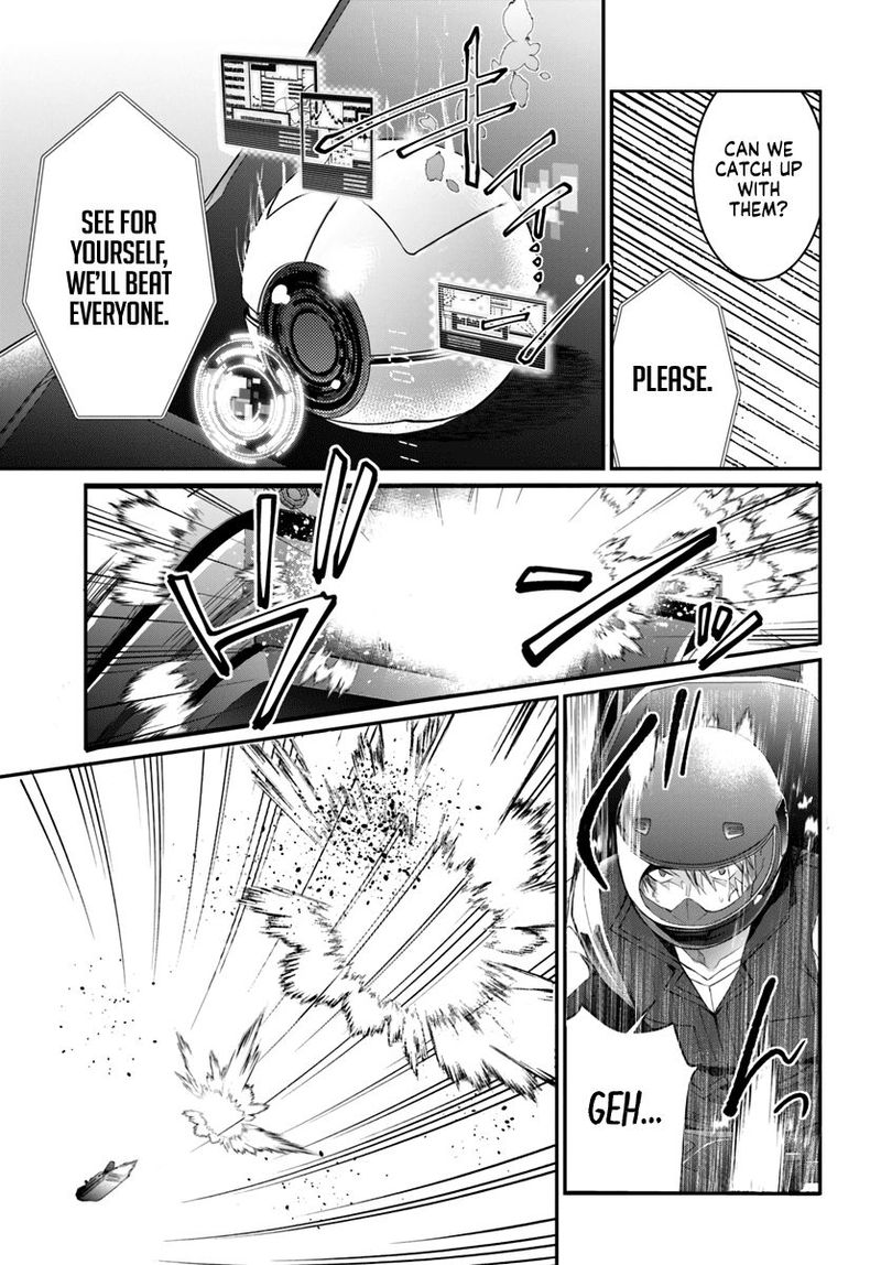 Otomege Sekai Wa Mob Ni KibishII Sekai Desu 21 19