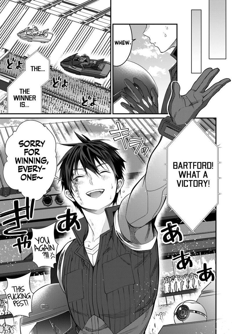 Otomege Sekai Wa Mob Ni KibishII Sekai Desu 21 25