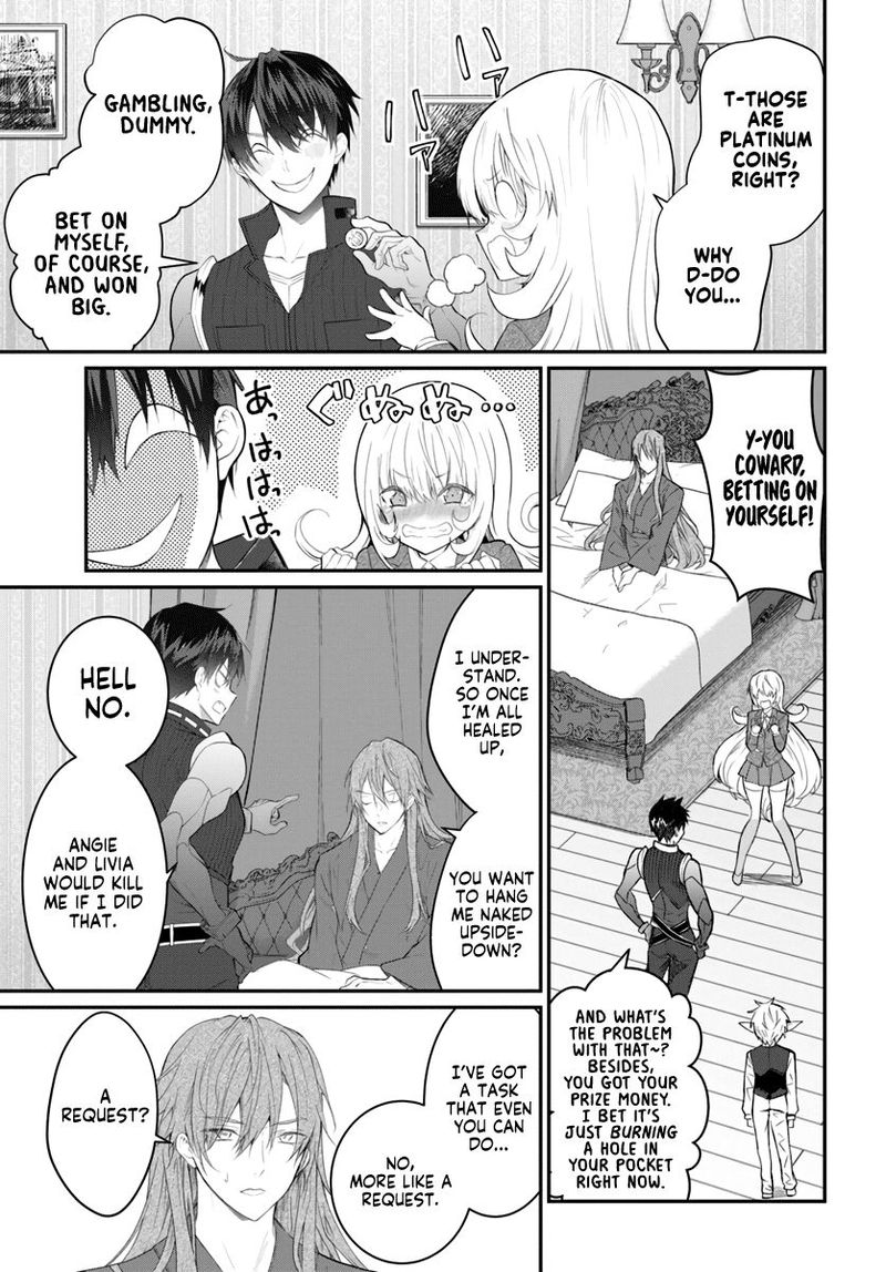 Otomege Sekai Wa Mob Ni KibishII Sekai Desu 21 31