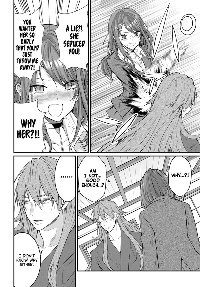 Otomege Sekai Wa Mob Ni KibishII Sekai Desu 21 34