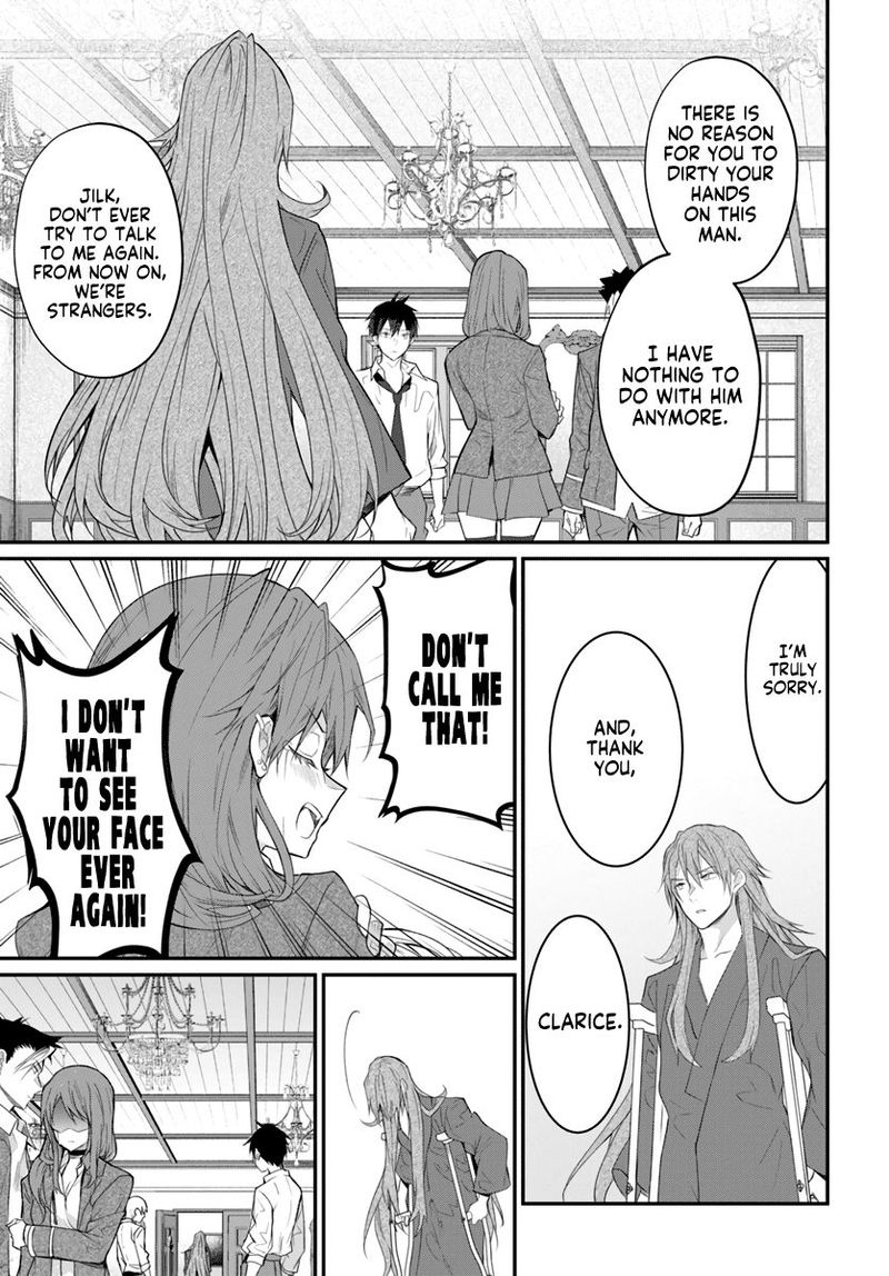 Otomege Sekai Wa Mob Ni KibishII Sekai Desu 21 37