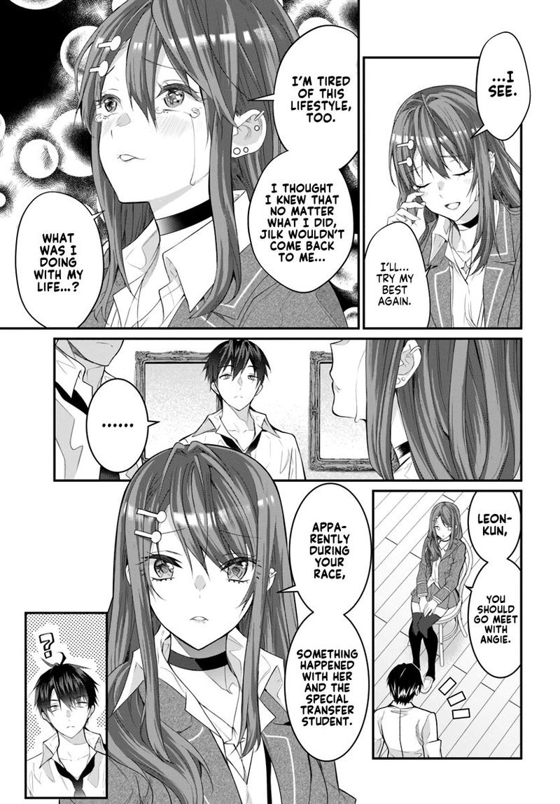 Otomege Sekai Wa Mob Ni KibishII Sekai Desu 21 43