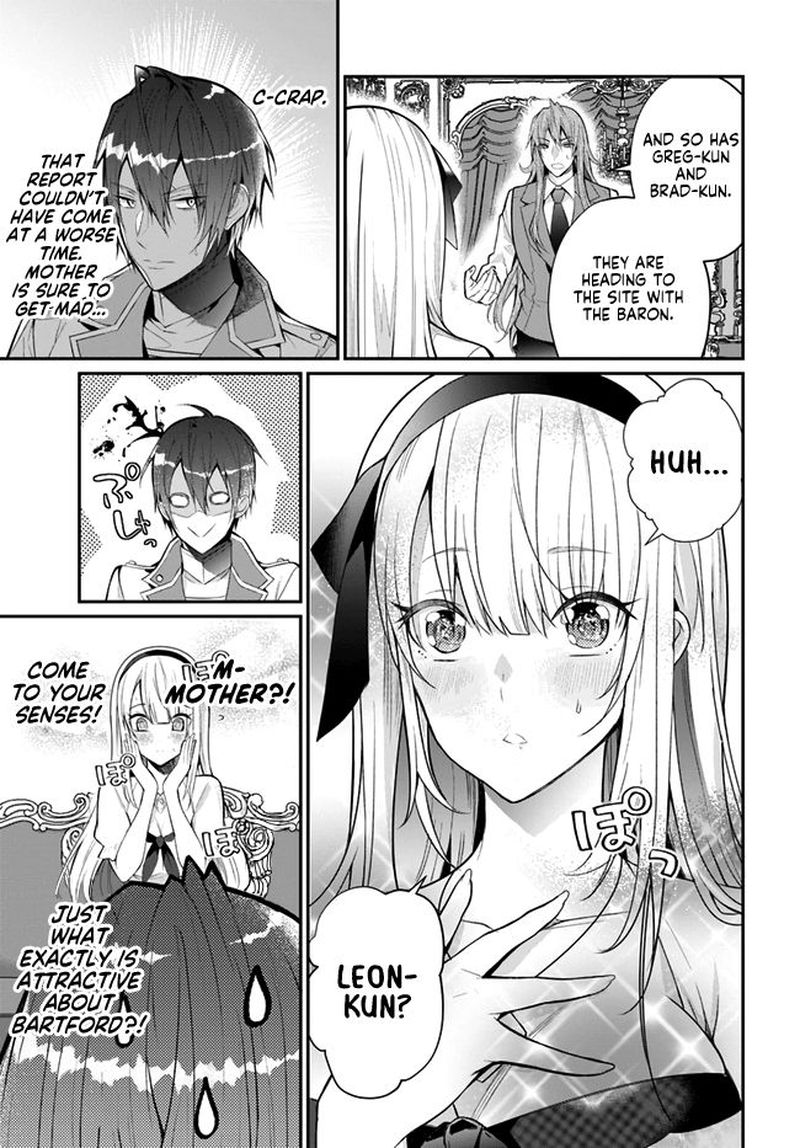 Otomege Sekai Wa Mob Ni KibishII Sekai Desu 23 17