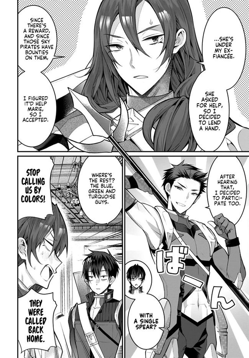 Otomege Sekai Wa Mob Ni KibishII Sekai Desu 23 2
