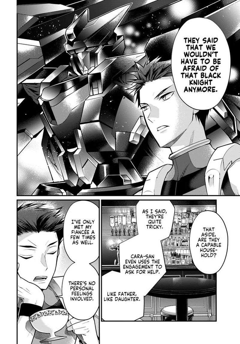 Otomege Sekai Wa Mob Ni KibishII Sekai Desu 23 26