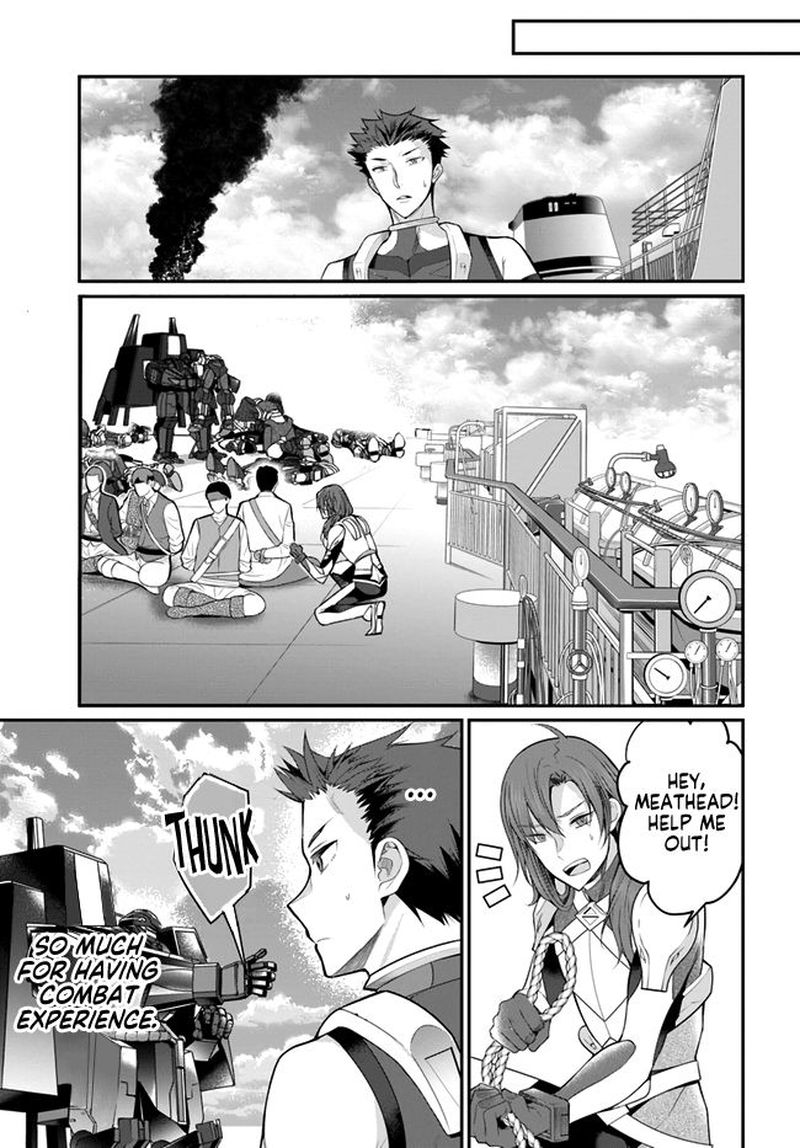 Otomege Sekai Wa Mob Ni KibishII Sekai Desu 23 37