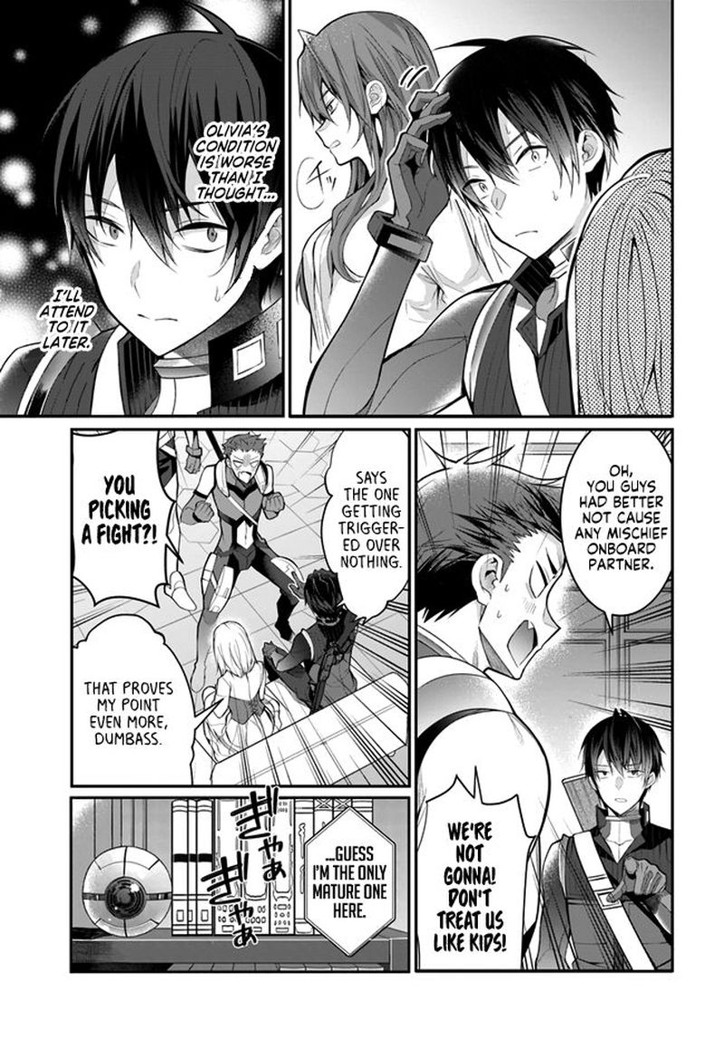 Otomege Sekai Wa Mob Ni KibishII Sekai Desu 23 5