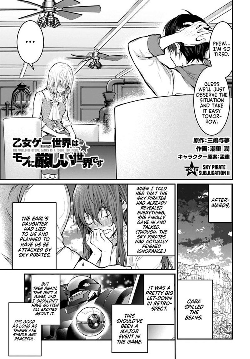 Otomege Sekai Wa Mob Ni KibishII Sekai Desu 24 1