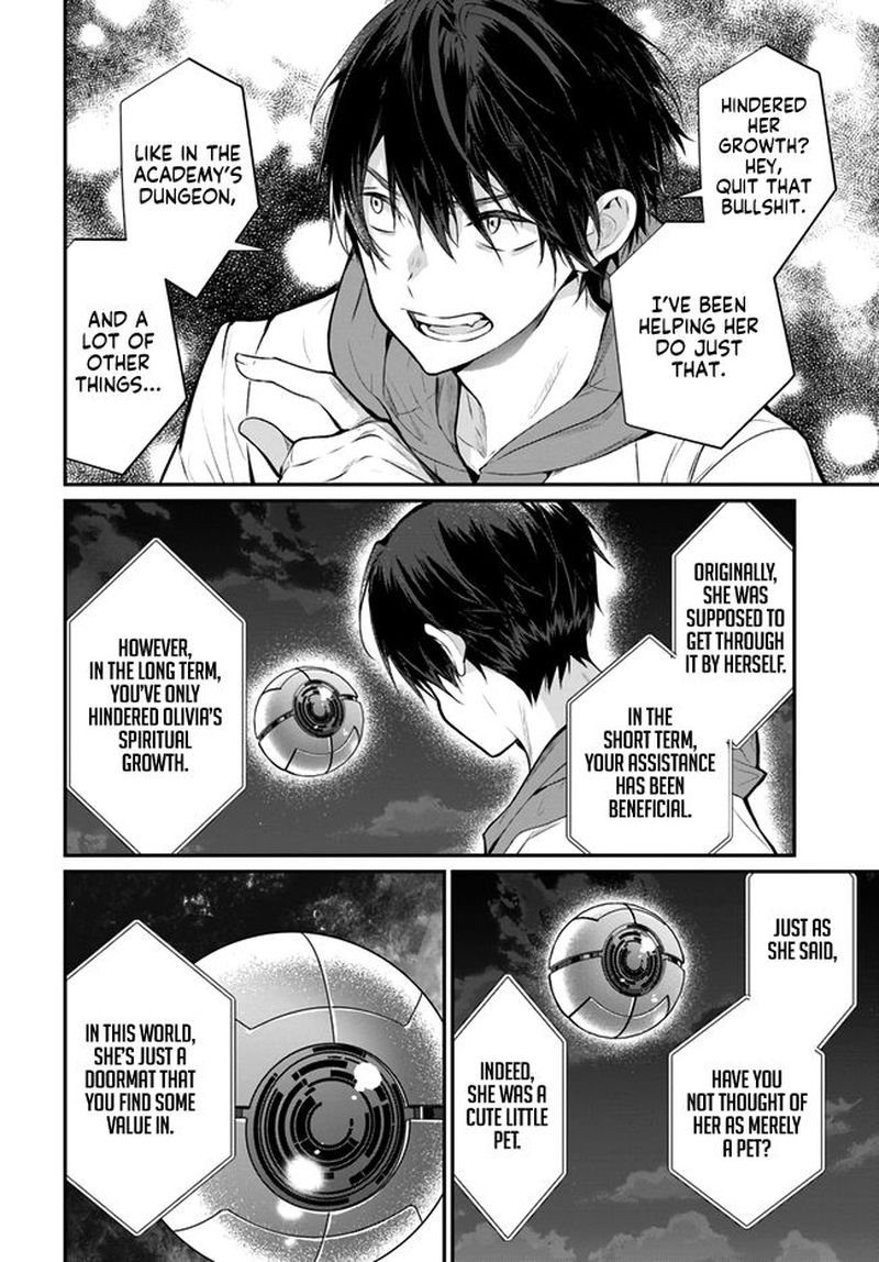 Otomege Sekai Wa Mob Ni KibishII Sekai Desu 24 12