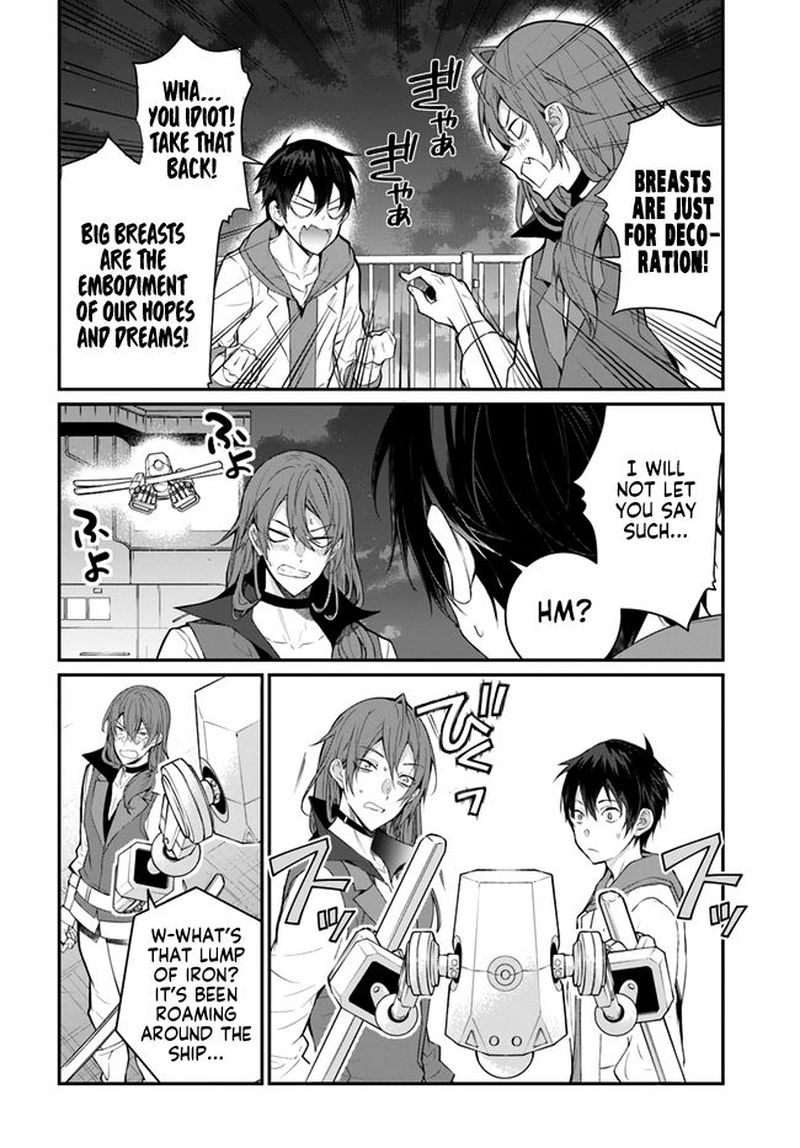 Otomege Sekai Wa Mob Ni KibishII Sekai Desu 24 20