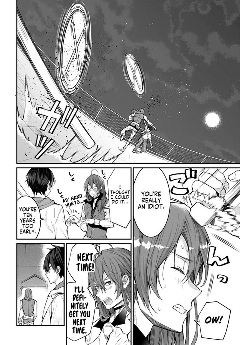 Otomege Sekai Wa Mob Ni KibishII Sekai Desu 24 24
