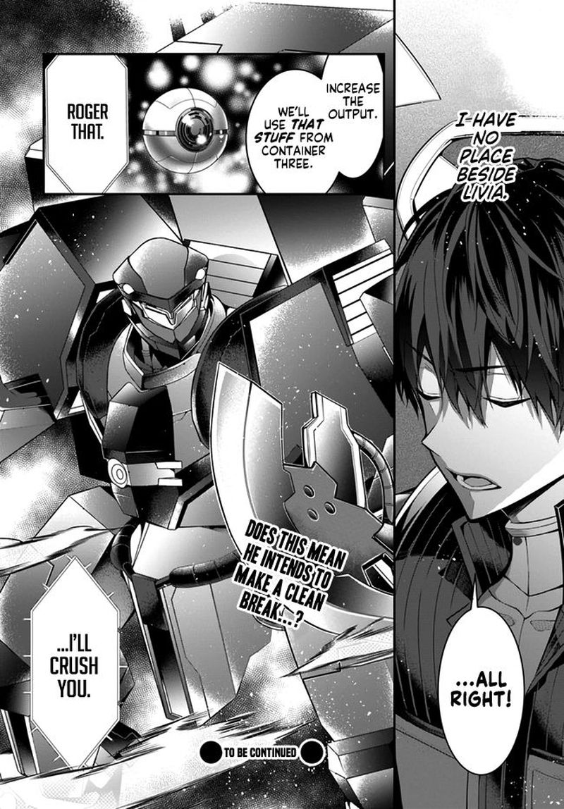 Otomege Sekai Wa Mob Ni KibishII Sekai Desu 25 21