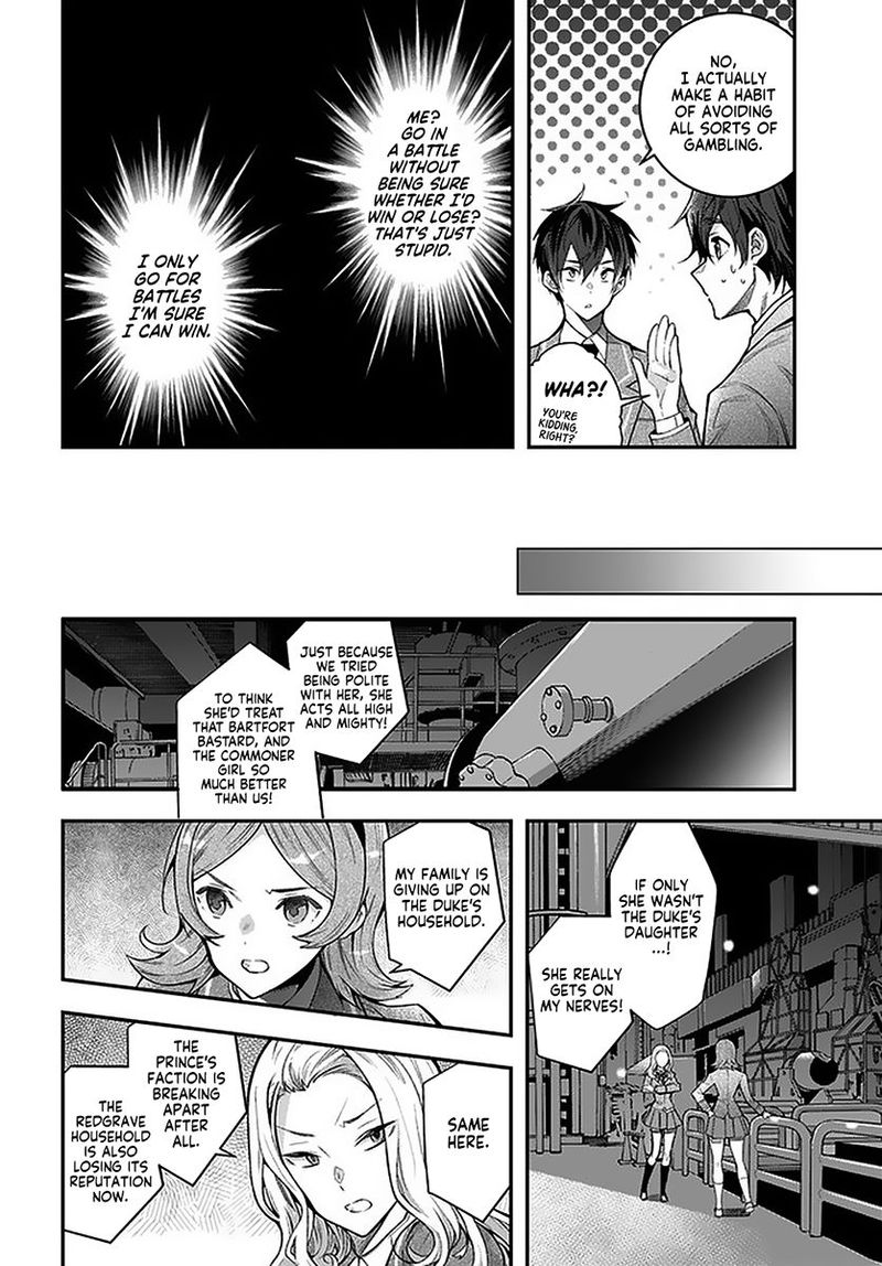 Otomege Sekai Wa Mob Ni KibishII Sekai Desu 27 10