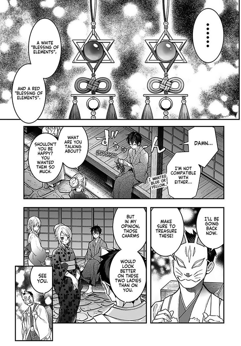 Otomege Sekai Wa Mob Ni KibishII Sekai Desu 27 21