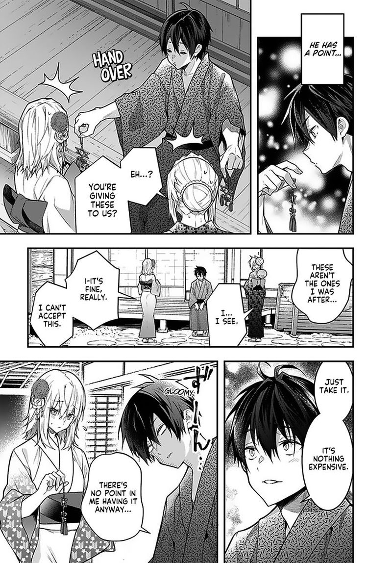 Otomege Sekai Wa Mob Ni KibishII Sekai Desu 27 22