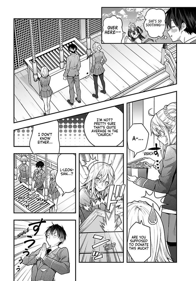 Otomege Sekai Wa Mob Ni KibishII Sekai Desu 27 32