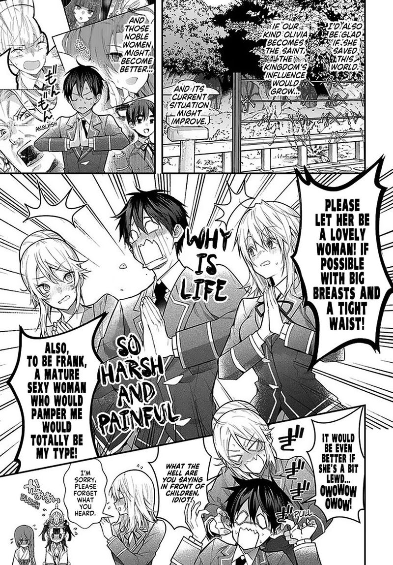 Otomege Sekai Wa Mob Ni KibishII Sekai Desu 27 35